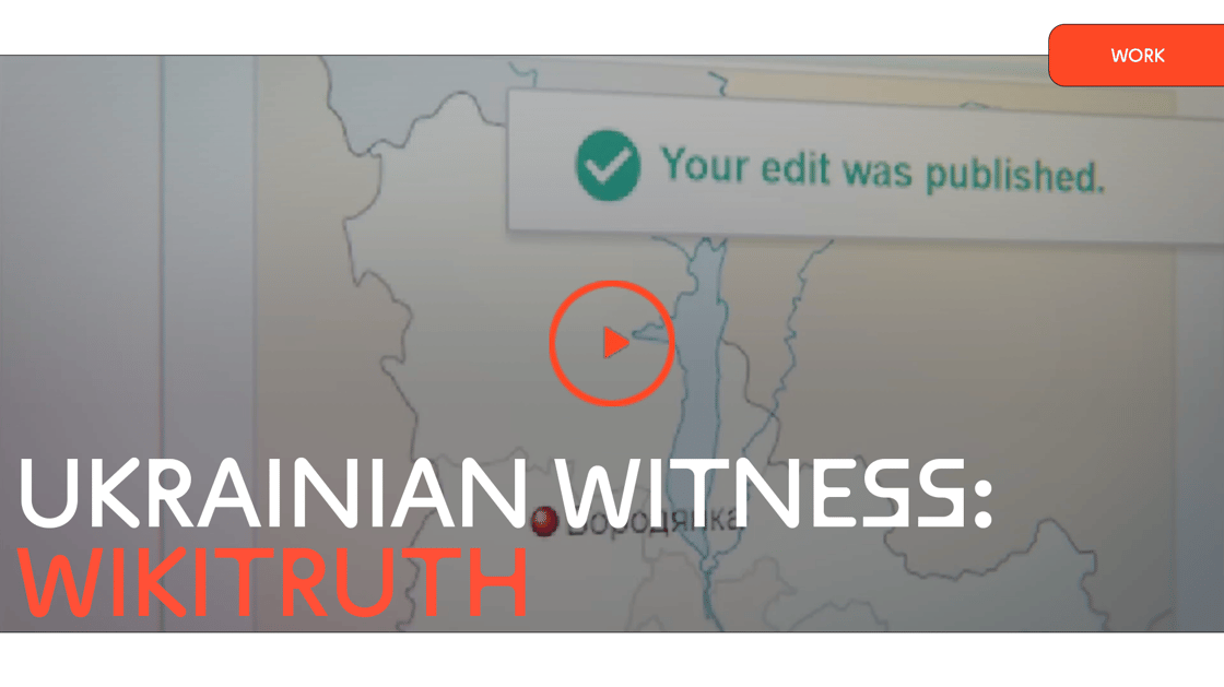 Ukrainian Witness: WikiTruth